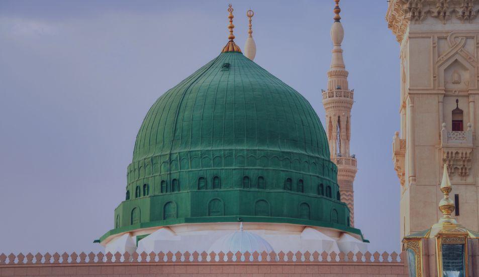 Ramdan Umrah Packages