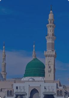 3 Star 7 Nights Dec Umrah Package