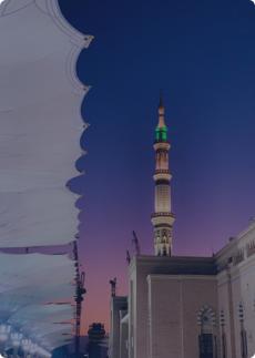 4 Star 7 Nights Dec Umrah Package