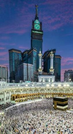 Ramadan Umrah Package